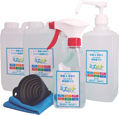 店舗&施設向け2L×2お買い得セット