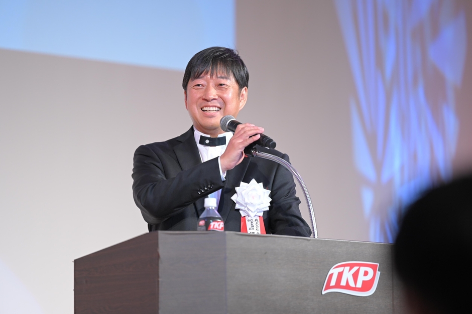 株式会社ティーケーピー代表取締役社長 河野 貴輝さん