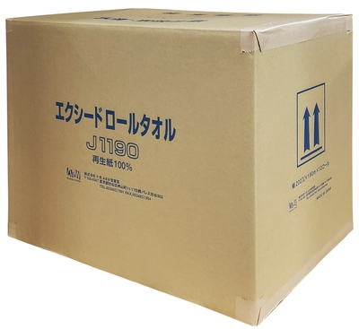 専用補充ロールケース
