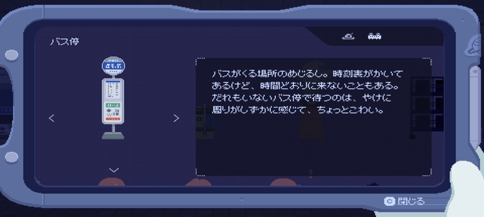 Recolit_11