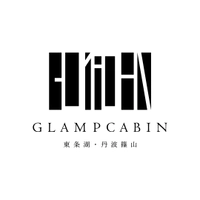 GLAMP CABIN 東条湖・丹波篠山