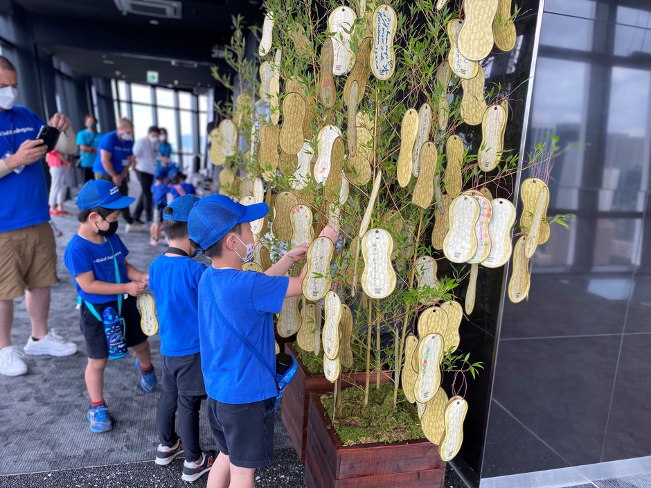 「七夕דラッキーピーナッツ”」イベントの様子