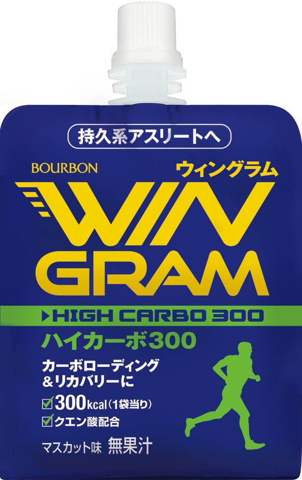 ウィングラムハイカーボ300