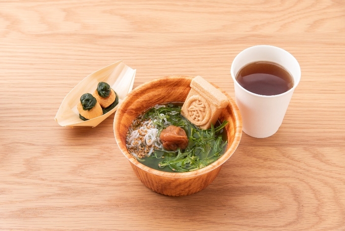 お茶を味わうお茶漬け