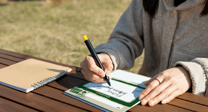 自分のやりたいこと(WILL)を言語化