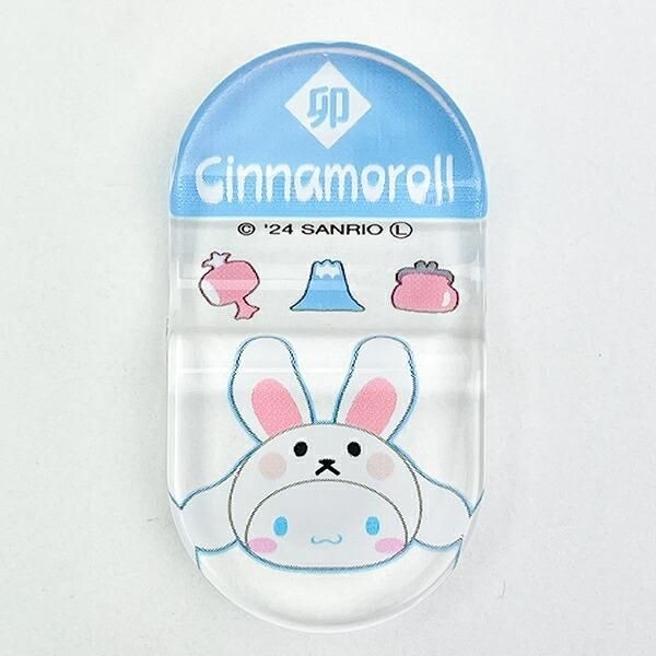 サンリオの干支箸