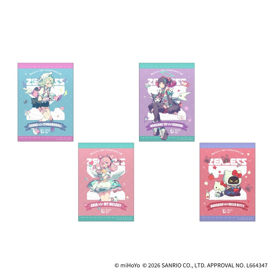 ▲メタルポスター(全4種)