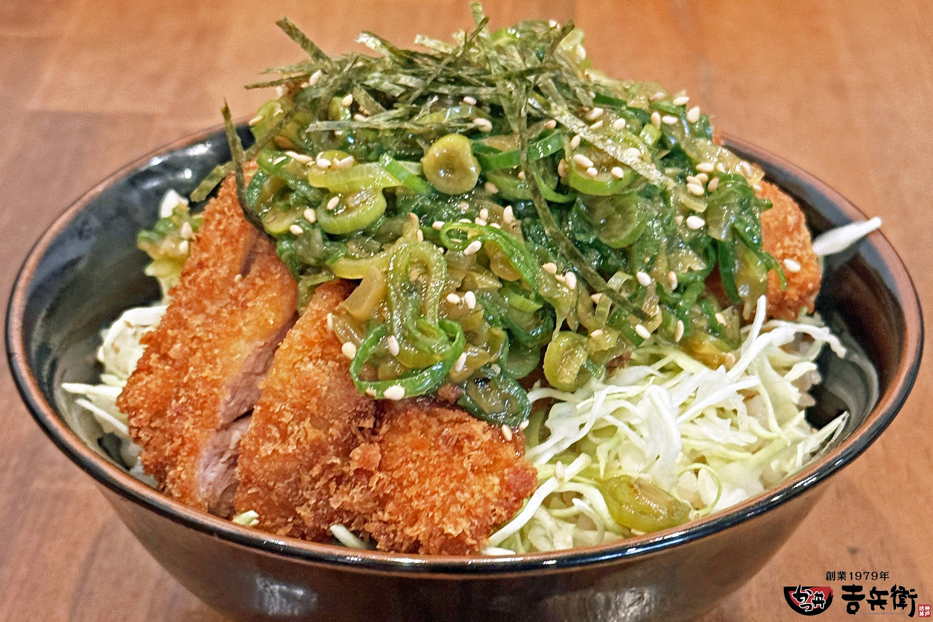 ねぎ×ポン酢が爽やかで美味い!かつ丼吉兵衛の春限定「ねぎねぎぽんかつ丼」4月1日登場