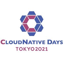 クラウドネイティブ技術者と共に成長する 国内最大級のテックカンファレンス 「CloudNative Days Tokyo 2021」が11月4日・5日開催