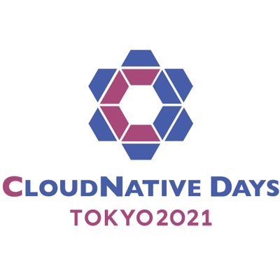 クラウドネイティブ技術者と共に成長する 国内最大級のテックカンファレンス 「CloudNative Days Tokyo 2021」が11月4日・5日開催