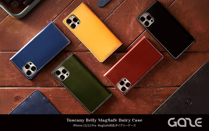 GAZE、MagSafe対応iPhoneを磁力で固定する手帳型ケース発売