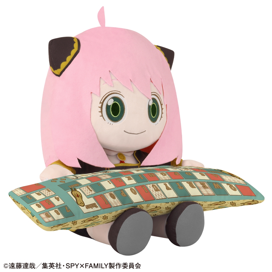 SPY×FAMILY PCクッション アーニャ/アームレスト(2)