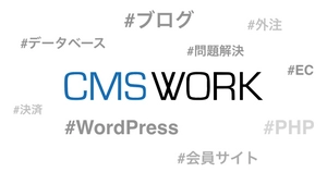 株式会社BoolTech