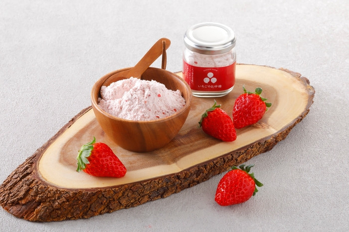 いちごのお砂糖 イメージ