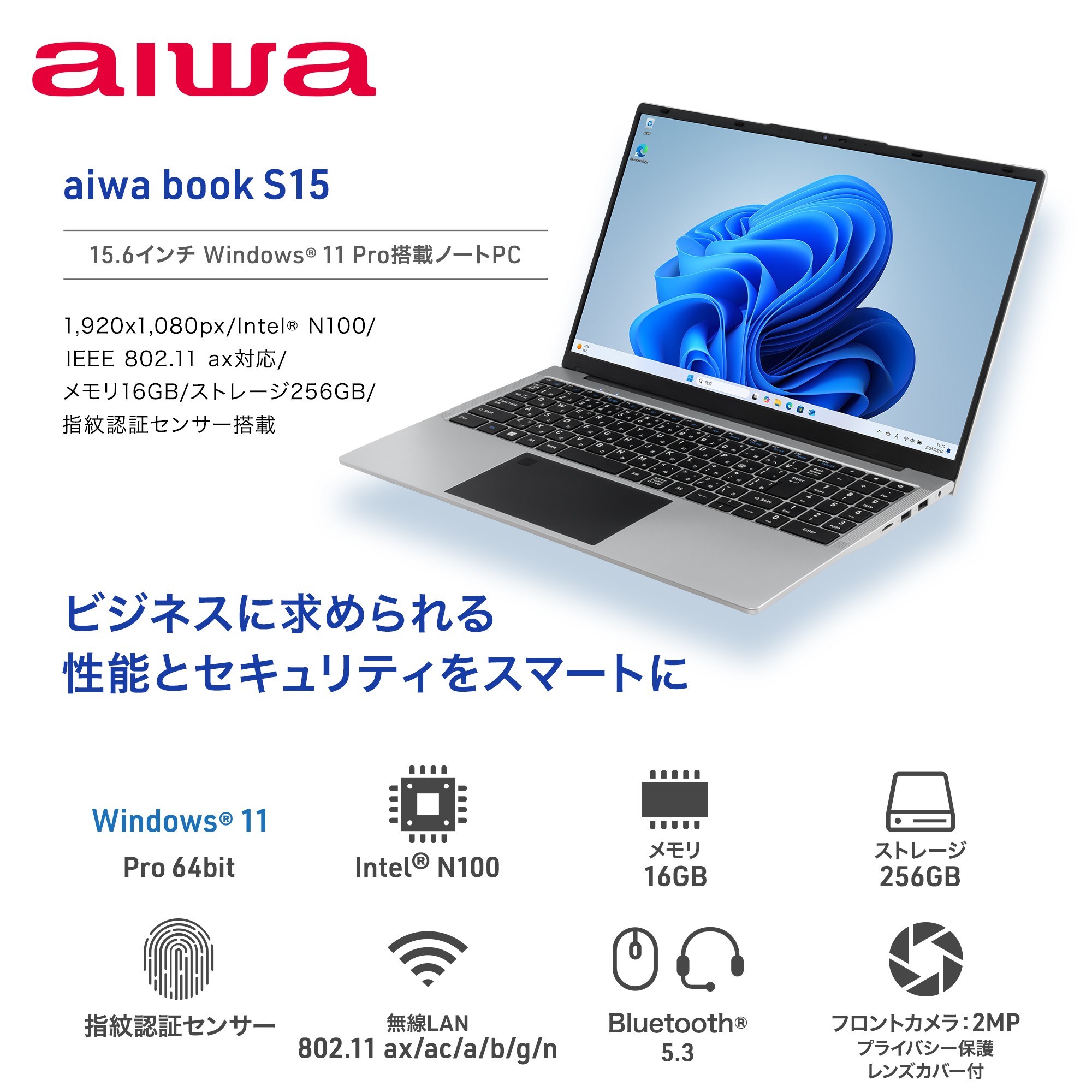 事務仕事／資格の勉強✨スマホのバックアップできる大容量✨カメラ搭載ノートパソコン 事務仕事／資格の勉強✨スマホのバックアップできる大容量