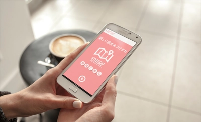 当社が開発支援した「ENMAP」がリリースしました