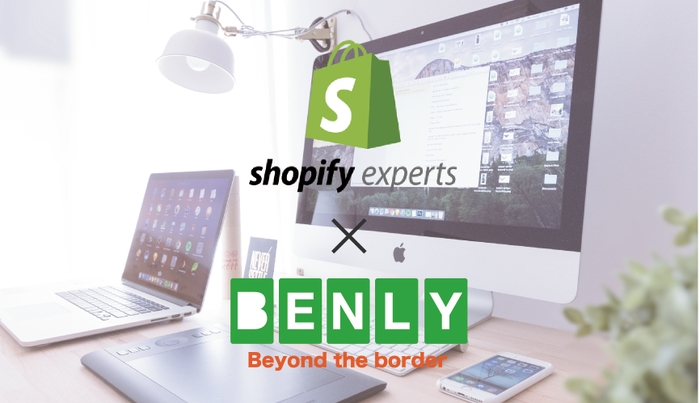 Shopify Expert × BENLY