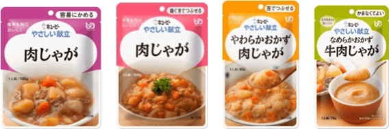 ４つの区分全てで定番の「肉じゃが」を楽しめます