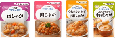 4つの区分全てで定番の「肉じゃが」を楽しめます