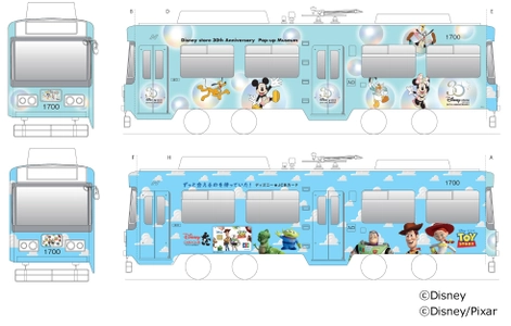 ディズニーストア30周年記念！　 ミッキー＆フレンズとトイ・ストーリーを 特別にデザインしたラッピング車両が 期間限定で長崎と鹿児島に登場