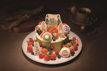 【近鉄百貨店】 2021年 近鉄のクリスマスケーキ 10月６日（水）よりご予約承り開始 巣ごもり需要に対応するデリバリー対応ケーキが充実 