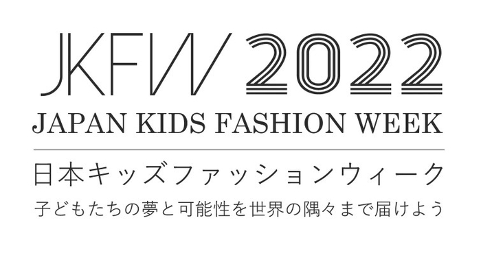 『JKFW2022』