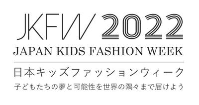 『JKFW2022』