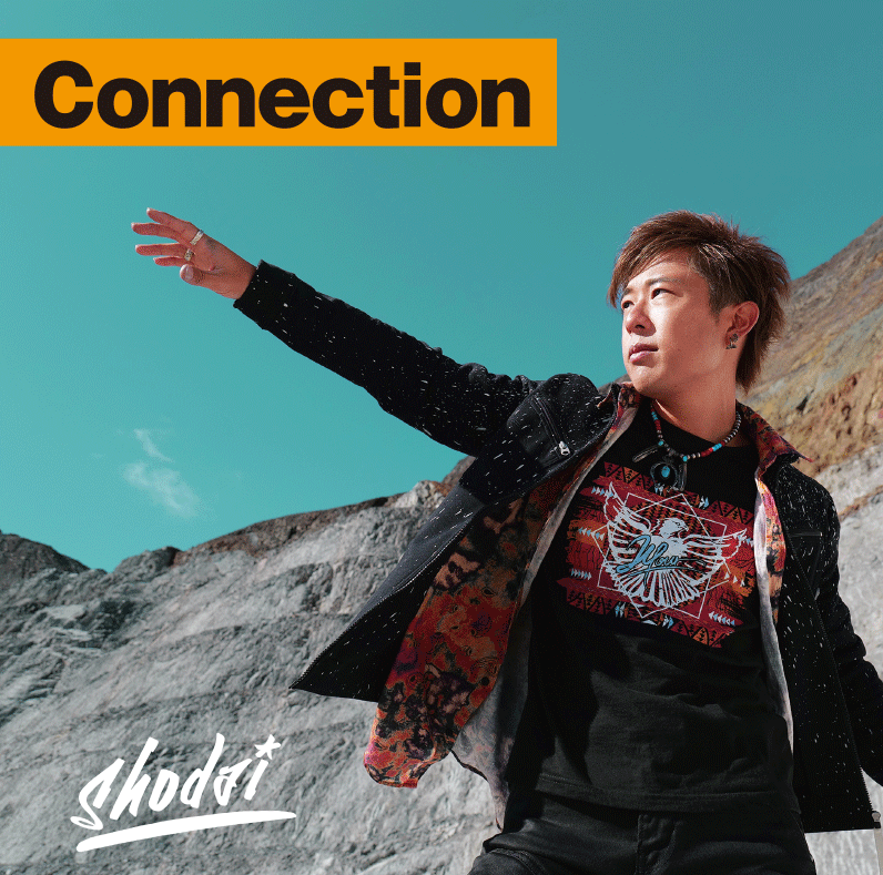 UDEMACIアンバサダーのアーティスト翔大が3rdニューミニアルバムリリース!!