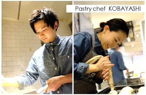 夫婦パティシエ 小林夫妻