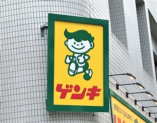 牛乳食パン専門店　みるくとおきなわプロジェクトが ライセンス契約を締結　姉妹店を石垣島に7月オープン！