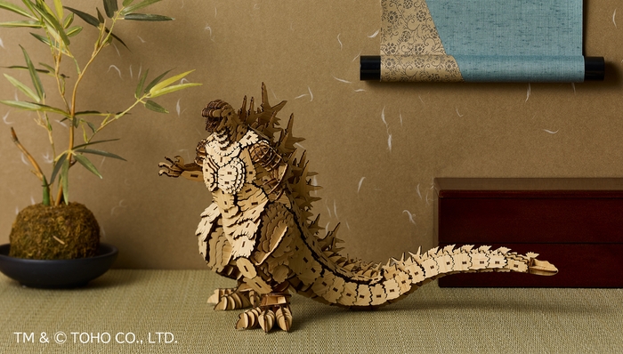 Bamboo Art wa-gu-mi ゴジラ(2023)