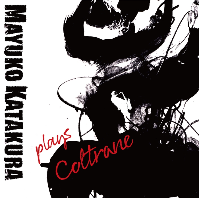 『plays Coltrane』ジャケット