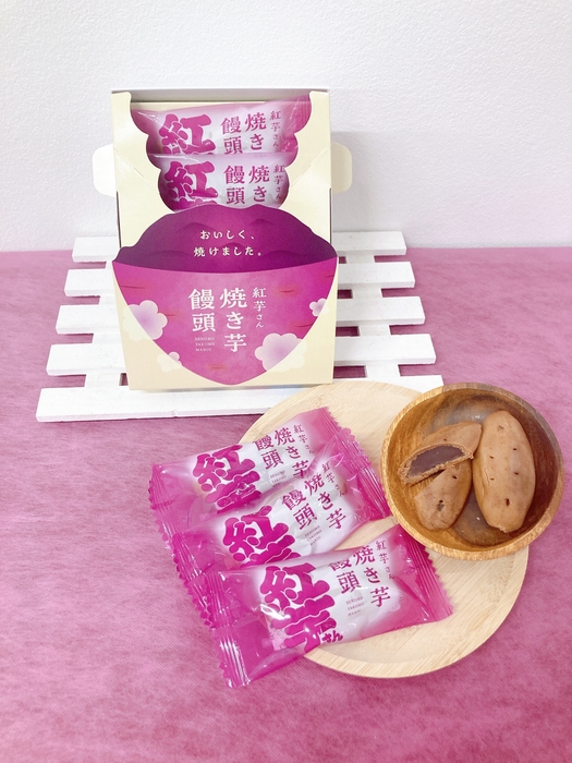 紅芋さん　焼き芋饅頭　商品画像