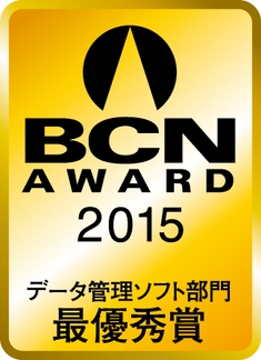 「BCN AWARD 2015」ロゴ