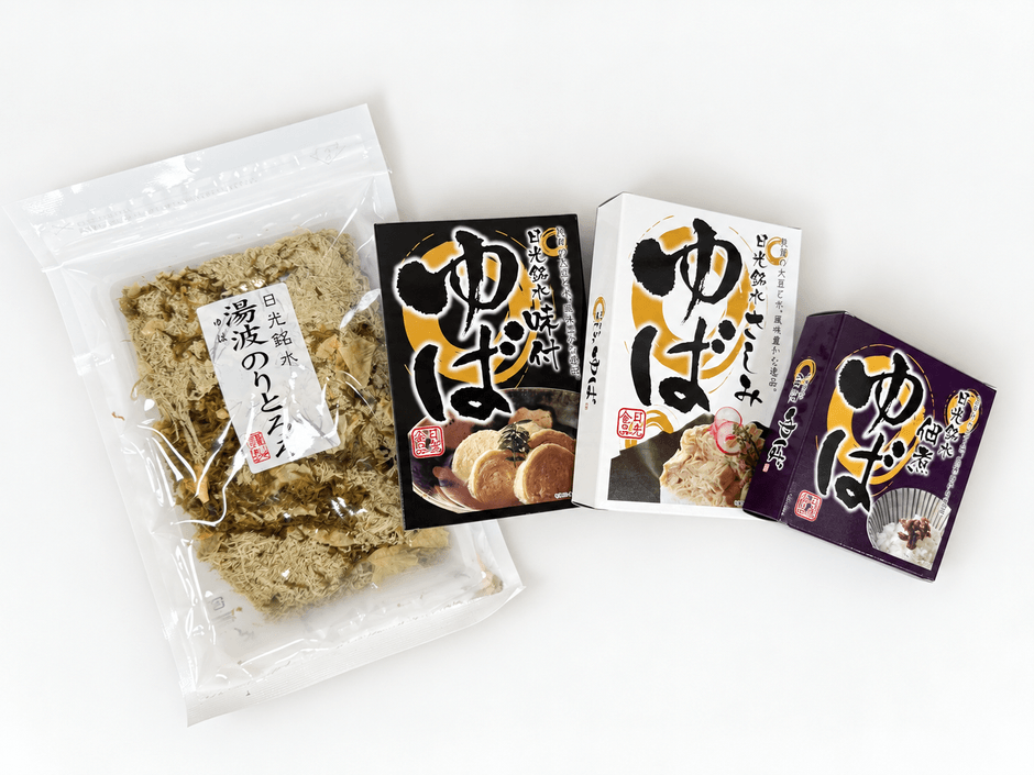 商品内容(1)