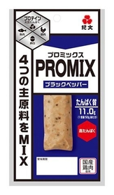 紀文食品 プレゼント商品