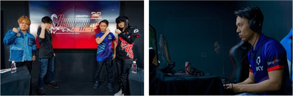 昨年大会の様子