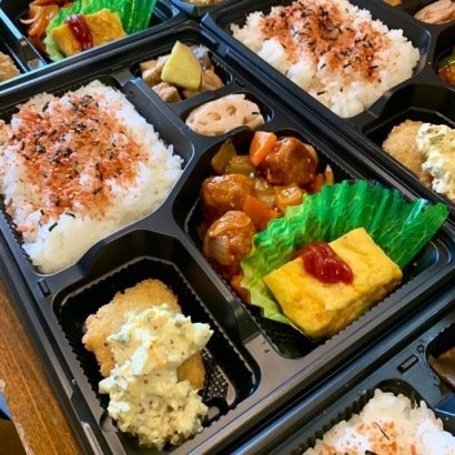 日替わり弁当　