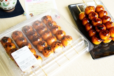 自然解凍でそのままお召上がりできます