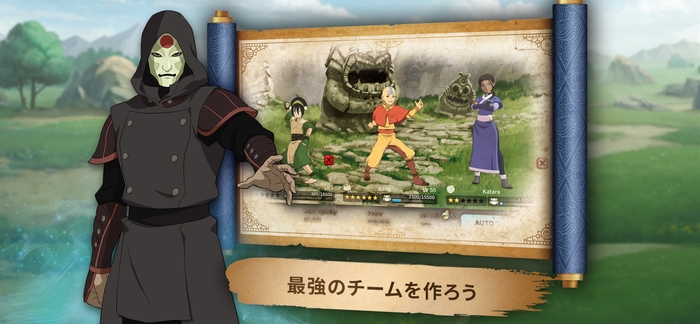 ゲーム画面02