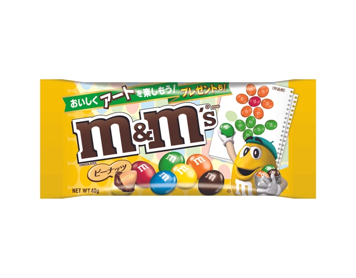 M&M'S(R) ピーナッツ シングル