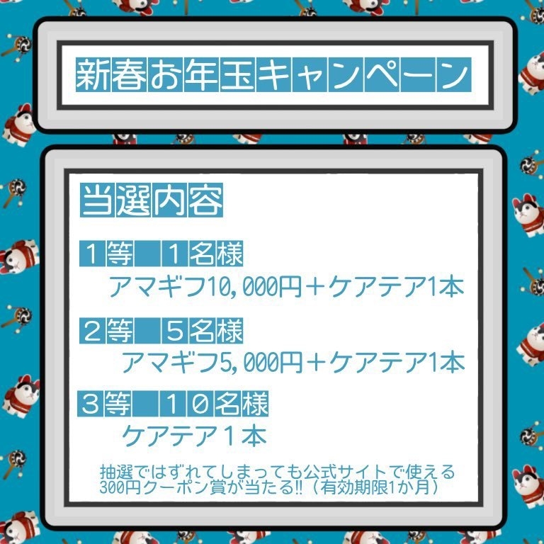 詳細3