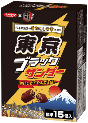 東京ブラックサンダー