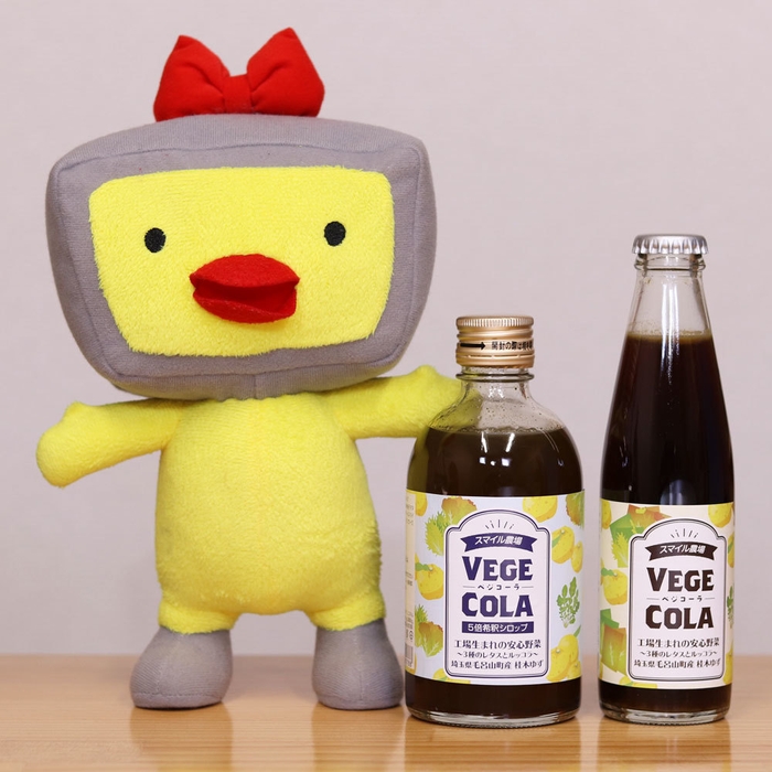 ケーブルテレビキャラクター「てれぴょん」とベジコーラ