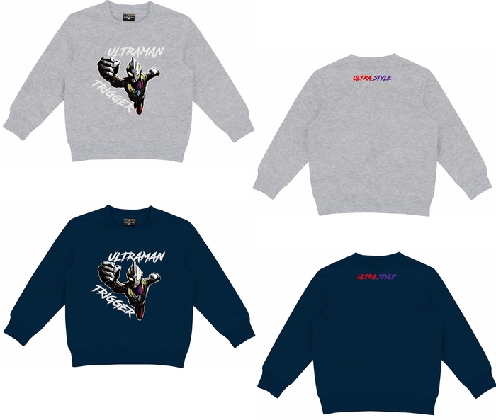 ULTRA STYLE ウルトラマントリガー キッズトレーナー