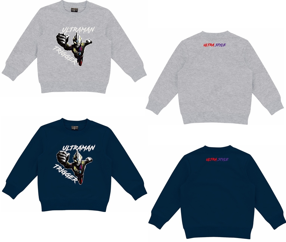 ULTRA STYLE ウルトラマントリガー キッズトレーナー