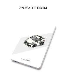 車好きのためのモバイルバッテリーを4月1日から発売　 改造車やカスタム車もOK、自分の愛車をケースにデザイン！