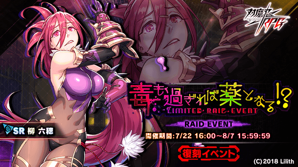 メインビジュアル