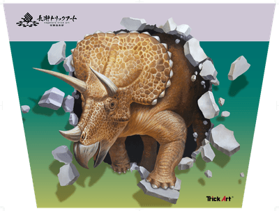 ヘッドマーク イメージ