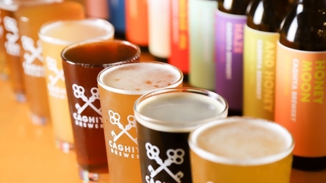 カギヤブルワリー